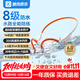 酷狗【32G內存+8級防水】6.0骨傳導藍牙耳機無(wú)線(xiàn)運動(dòng)游泳跑步騎行開(kāi)放式不入耳長(cháng)續航適用于蘋(píng)果華為K8 躍浪橙丨八級防水丨32G內存
