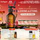 茱莉蔻（Jurlique）玫瑰按摩油200ML 以油養(yǎng)膚柔嫩肌膚滋潤保濕精油 生日伴手禮