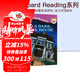 Penguin Group系列 All Aboard Reading：In A Dark, Dark House 培珽推薦書(shū)單第1一階段繪本 分級閱讀讀物故事書(shū) 英文原版 綠山墻