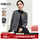 尚都比拉小香風(fēng)毛呢外套女短款休閑高級(jí)感小個(gè)子雙面呢大衣 中灰 L 