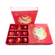 趣嘗鮮新西蘭進(jìn)口愛(ài)妃蘋(píng)果9粒禮盒裝 單果190g起 1號會(huì )員店源頭直發(fā)