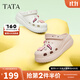他她（TATA）洞洞鞋女防滑厚底2025秋季新款外穿包頭拖鞋涼鞋DWGN1BH4 白色（7cm跟高） 37-38