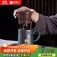 金鑲玉紫砂杯匠人手工茶杯功夫茶具泡茶辦公杯隨手送禮品高檔松祿杯