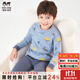 瑁恩·瑁愛(ài)（Mn·Mo）瑁恩瑁愛(ài)男童純棉內衣套裝兒童秋衣秋褲舒絨熱力棉保暖打底套裝 叢林志向(大碼無(wú)束口) 185 建議身高175-180cm
