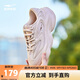 鴻星爾克女鞋秋季新款老爹鞋厚底休閑鞋軟彈運動(dòng)鞋子舒適女鞋丨逍游2.0