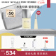 ISSEY MIYAKE三宅一生之水男士香水75ml禮盒木香柑橘香中性香持久七夕禮物