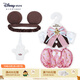 迪士尼（Disney）大學(xué)熊系列米奇米妮玩偶服飾掛件斗篷裝飾娃衣公仔衣服 米奇款玩偶服飾
