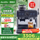 Barsetto/百勝圖【政府補貼】2SAP冷熱雙萃咖啡機家用小型智能互聯(lián)雙加熱全半自動(dòng)意式研磨一體奶泡機 石墨黑