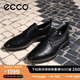 愛(ài)步（ECCO）皮鞋男 男士皮鞋夏季休閑皮鞋透氣軟底商務(wù)德比鞋 適動(dòng)混合836404 黑色83640401001 42