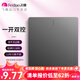 飛雕（FEIDIAO）灰色開關(guān)插座86型大面板黑色暗裝純平大板熒光灰系列墻壁開關(guān)面板 一開雙控