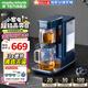 摩飛電器（Morphyrichards）即熱式飲水機(jī)便攜茶飲機(jī)桌面辦公室臺式泡茶機(jī) 小型燒水泡茶一體機(jī) 家用待客泡茶器速熱送禮 1.8L 輕奢藍(lán)（泡茶飲水雙模式）即熱型