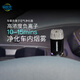 氧時(shí)光車(chē)載空氣凈化器負離子殺菌除醛除甲醛煙味帶USB充電新車(chē)除味除臭 經(jīng)典黑