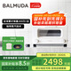 巴慕達（BALMUDA）【政府補貼】蒸汽烤箱迷你小型多功能烘焙智能網紅電烤箱家用面包蛋糕披薩吐司紅薯雞翅早餐機K05D 白色 8L