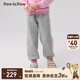 PawinPaw卡通小熊童裝秋冬男女童加絨針織褲休閑長(zhǎng)褲運(yùn)動(dòng) Grey灰色/15 110 cm