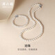 周六福銀扣山茶花珍珠項(xiàng)鏈媽媽生日禮物 橢圓形約6.3mm 項(xiàng)鏈 45cm