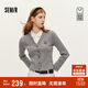 森馬（Semir）商場(chǎng)同款|森柔針織開衫女冬季襯衫領(lǐng)假兩件2025毛衫101725107022