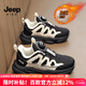 Jeep吉普兒童運(yùn)動(dòng)鞋春秋2025新款男童中大童籃球鞋女童網(wǎng)面透氣跑步鞋 黑米【加絨】 38 內(nèi)長(zhǎng)約24cm
