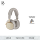 B&O Beoplay H100頭戴式無線藍(lán)牙耳機(jī) 主動(dòng)降噪/風(fēng)噪消除 Hi-Res高解析度 空間音頻丹麥bo耳機(jī) 時(shí)光沙