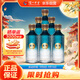瀘州老窖 高光酒G2 濃香型白酒 40.9度500ml 6瓶整箱裝 輕奢高端 光瓶酒