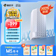 蜂助手5G RedCap CPE路由器P2【輕量級(jí)】 家用無線寬帶+WiFi6(AX3000) 移動(dòng)隨身wifi 無線網(wǎng)卡 P2【送蜂助手大會(huì)員M5月卡】