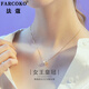 法蔻女王皇冠彩金色項鏈女生鎖骨鏈吊墜生日禮物送女友老婆 女王皇冠（金色）