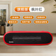 格力（GERE）同款暖風(fēng)機辦公室小型桌面下取暖器usb充電式移動(dòng)小太陽(yáng)便攜暖手寶小功率宿舍電暖器 火熱紅【旗艦版】PTC發(fā)熱-低噪無(wú)光-傾倒斷電-宿 0mAh