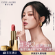 雅詩蘭黛絲霧小金管唇膏382#低聲煙粉色口紅禮盒化妝品套裝生日禮物送女友