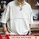 馬登工裝男士polo衫寬松廓形短袖夏季學(xué)院風(fēng)翻領(lǐng)休閑打底衫半袖T恤男 淺花灰 【輕奢polo衫/抗皺/純色/美式t恤】 XL 【今日下單 順豐包郵】