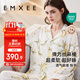 嫚熙（EMXEE）春秋月子服 孕婦哺乳睡衣產(chǎn)后彈力絲麻棉透氣舒適夏季薄款家居服