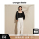 orangedesireorange desire簡(jiǎn)約挺闊寬松彎月褲2025夏季新款休閑褲顯瘦闊腿褲 云霜白 S