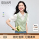熙世界sllsky小香風(fēng)馬甲拼接短袖襯衫女假兩件洋氣別致上衣2025夏新款 甜芥綠 M