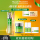 Murad慕拉得視黃醇A醇精華50ml精華液A醇抗老淡紋送女友禮物