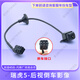露劍航適用奇瑞瑞虎5/5X凱翼X5原車(chē)倒車(chē)影像攝像頭倒車(chē)夜視高清夜視防水瑞虎5【倒車(chē)后攝像頭】指導安裝+工具+質(zhì)保2年+順豐包郵