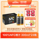 農(nóng)夫山泉100%純果汁NFC橙汁300ml*24瓶整箱裝鮮果冷壓榨0添加劑飲料