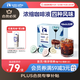 瑞幸咖啡即享0糖0脂醇香濃縮咖啡液混合風(fēng)味18ml*32顆美式生椰拿鐵黑咖啡