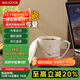 美廚（maxcook）陶瓷杯會(huì )議杯 辦公室水杯茶杯帶蓋商務(wù)招待杯子450ml MCB3037