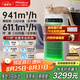 SOLEUSAIR【家電國家補貼】舒樂氏Umi寵物空氣凈化器吸附貓毛除細(xì)菌過敏源除甲醛霧霾異味凈化機C02綠精靈