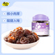 天喔 俏話(huà)梅 蜜餞果干果脯梅子辦公室孕婦休閑零食小吃110g