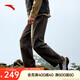 安踏三防加絨保暖戶外褲丨大地之殼2.0冬季梭織運(yùn)動長褲男軟殼褲