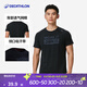 迪卡儂（DECATHLON）運動(dòng)t恤健身速干衣男士跑步吸汗冰絲透氣寬松半袖MSJT 經(jīng)典黑色字母印花 M(175/92A 胸圍92_95cm)
