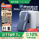 阿卡西斯（acasis）80Gbps硬盤盒兼容雷靂/雷電5/4 USB4 M.2 NVMe移動硬盤盒適用Mac mini M4電腦SSD擴容TB501Pro