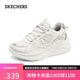 斯凱奇（Skechers）糕糕鞋女鞋夏季復古老爹鞋厚底增高舒適透百搭休閑運動鞋117521