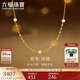六福珠寶中秋禮物 黃金項鏈星光系列金珠淡水珍珠足金頸鏈 計價(jià) 約3.03克
