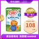 Cow&Gate英國牛欄2段3段4段二段三段四段進(jìn)口原裝嬰幼兒奶粉800G 單罐裝 牛欄3段三段1-2歲
