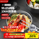 美廚（maxcook）純鈦碗湯碗 飯碗面碗雙層隔熱餐具13cm MCWA7924