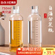 拜杰酒瓶空瓶玻璃紅白酒瓶高檔送禮酒壺酒壇泡酒容器專用瓶自釀儲存瓶