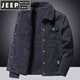 JEEP SPIRIT棉襖棉服男冬季加絨加厚短款羊羔絨外套大碼中年工裝棉衣 黑藍 M 90-110斤
