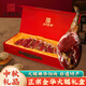 名門(mén)匠師金華火腿切片禮盒2.1斤 浙江特產(chǎn)臘肉中秋節(jié)禮盒商務(wù)送禮中秋禮品