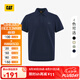 CAT卡特POLO衫男士經(jīng)典華夫格美式短袖翻領(lǐng)T恤25春夏新品通勤上裝 藏青色 XL
