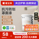 嘉寶莉（CARPOLY）水性罩光漆內(nèi)墻罩面漆透明光油室內(nèi)外地面乳膠墻面防水清漆保護(hù)漆 啞光罩光面漆 1KG約刷4-5平米（送工具）